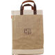 Personalized Jute Market Bag Image 2 of 3